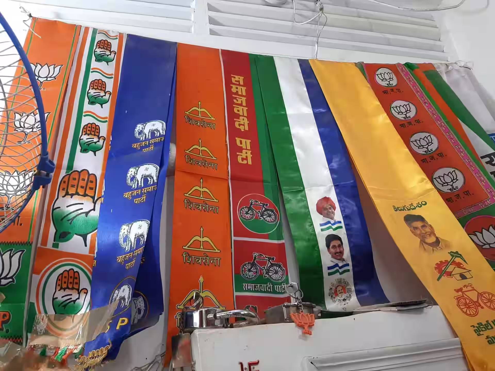 political flag printing in Chennai