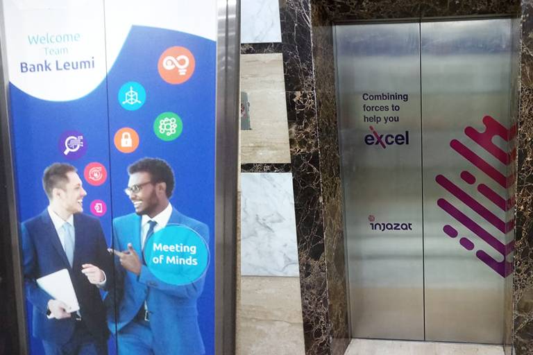 lift branding in Chennai